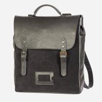 Рюкзак Satchel черны